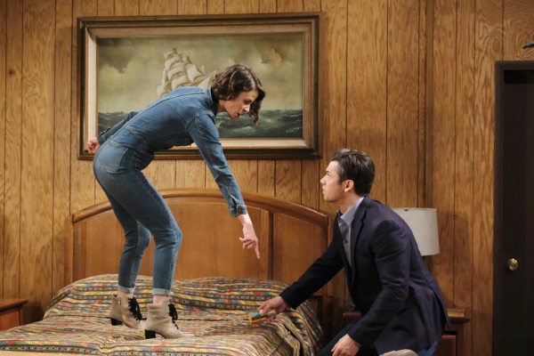 DAYS Spoilers Photos