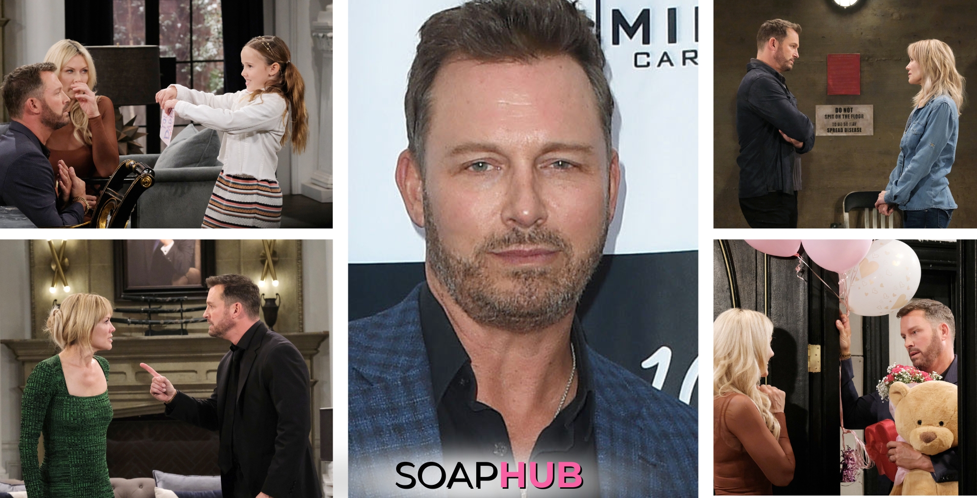 Eric Martsolf Soap Hub logo
