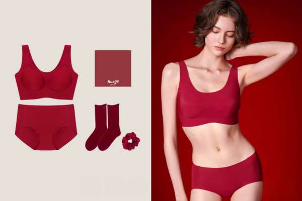 Nuage – Seamless, Second-Skin Comfort